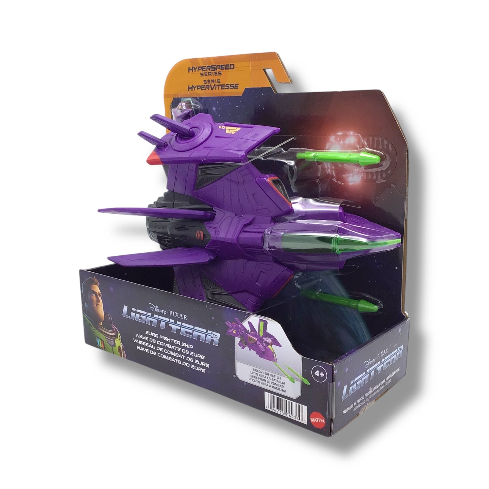 Disney - HyperSpeed Series: Zurg Fighter Ship | Lightyear