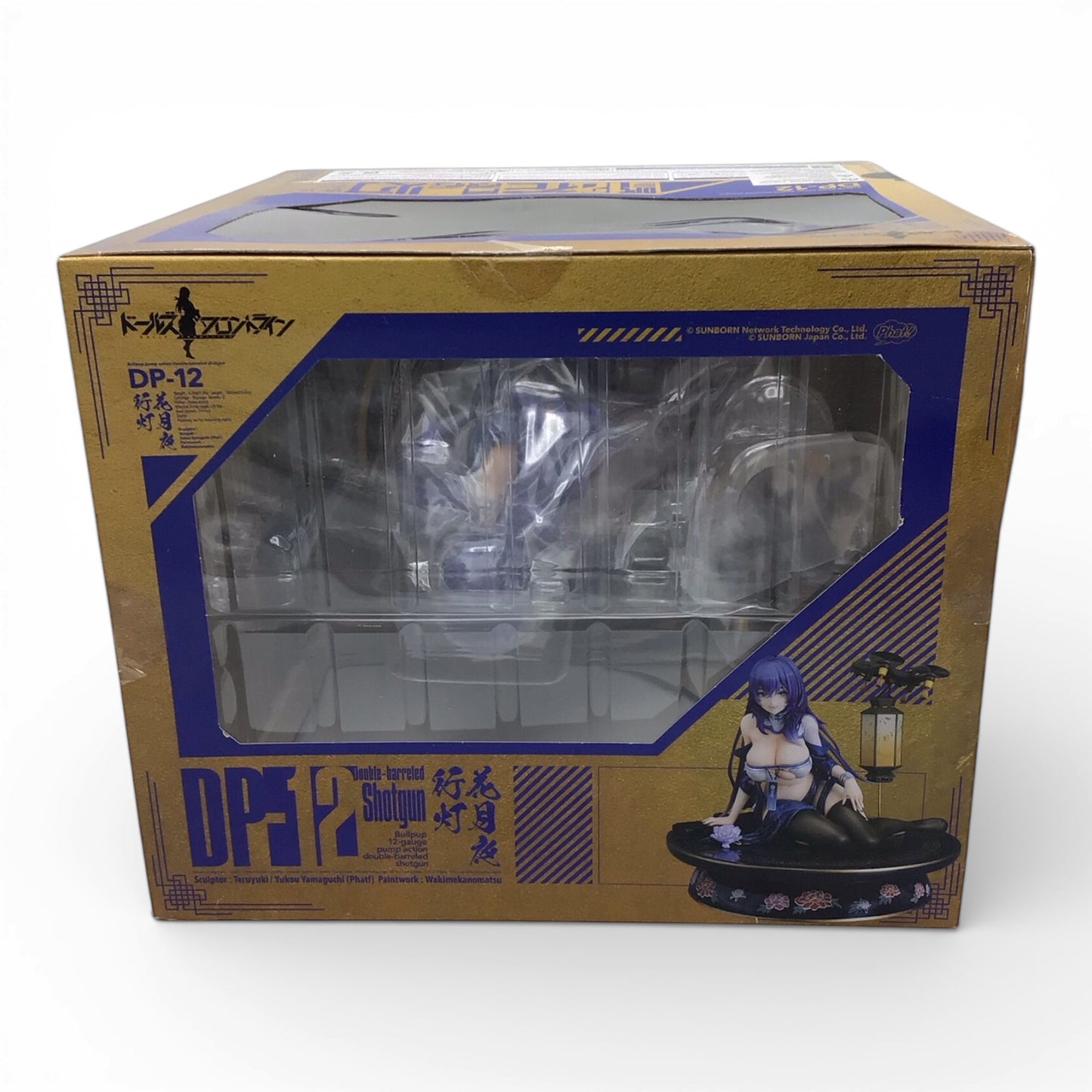 Dolls Girls' Frontline DP-12 Echeveria Lantern 1/6 Figure - Phat Company New in Box