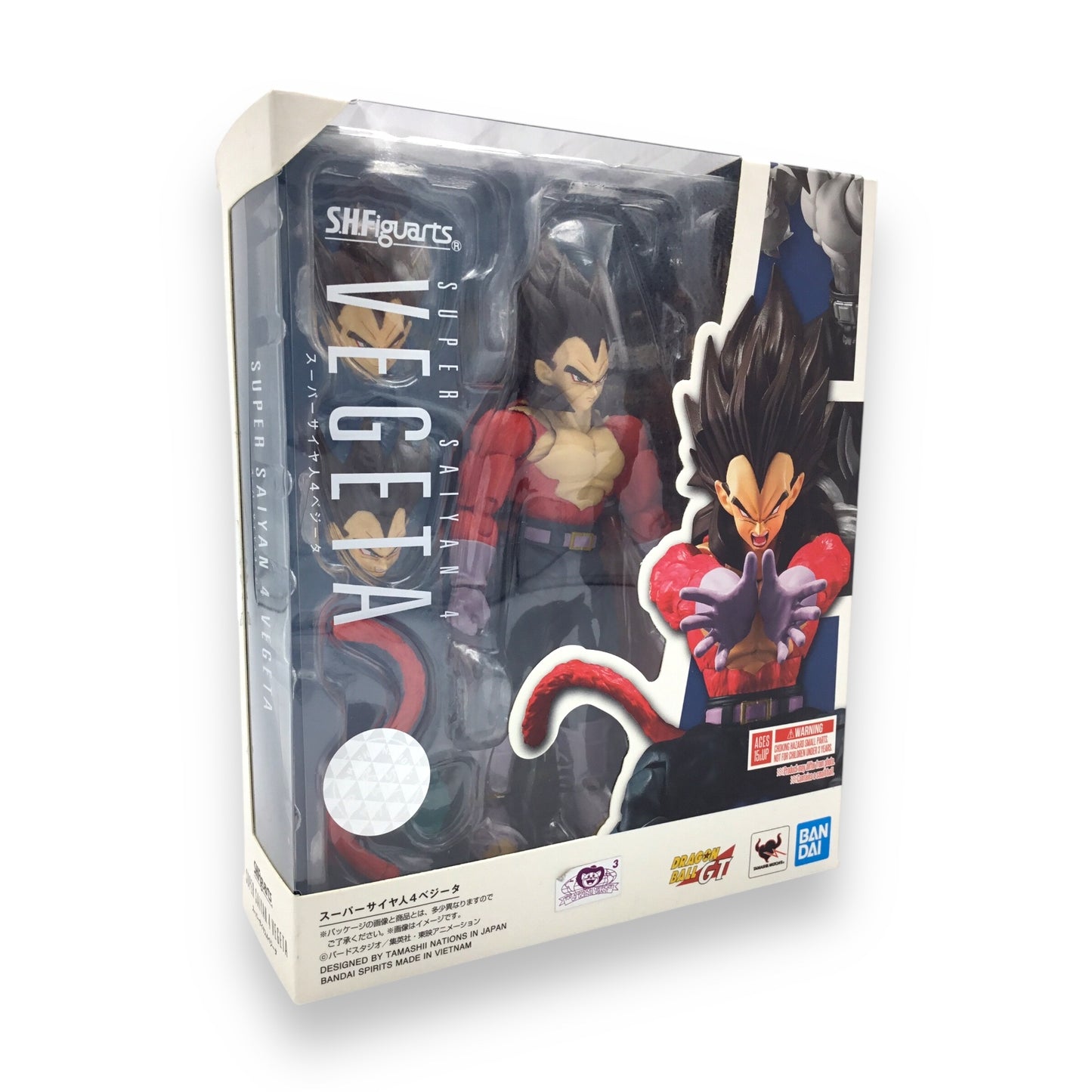 Dragon Ball GT Super Saiyan 4 Vegeta S.H.Figuarts Bandai Figure