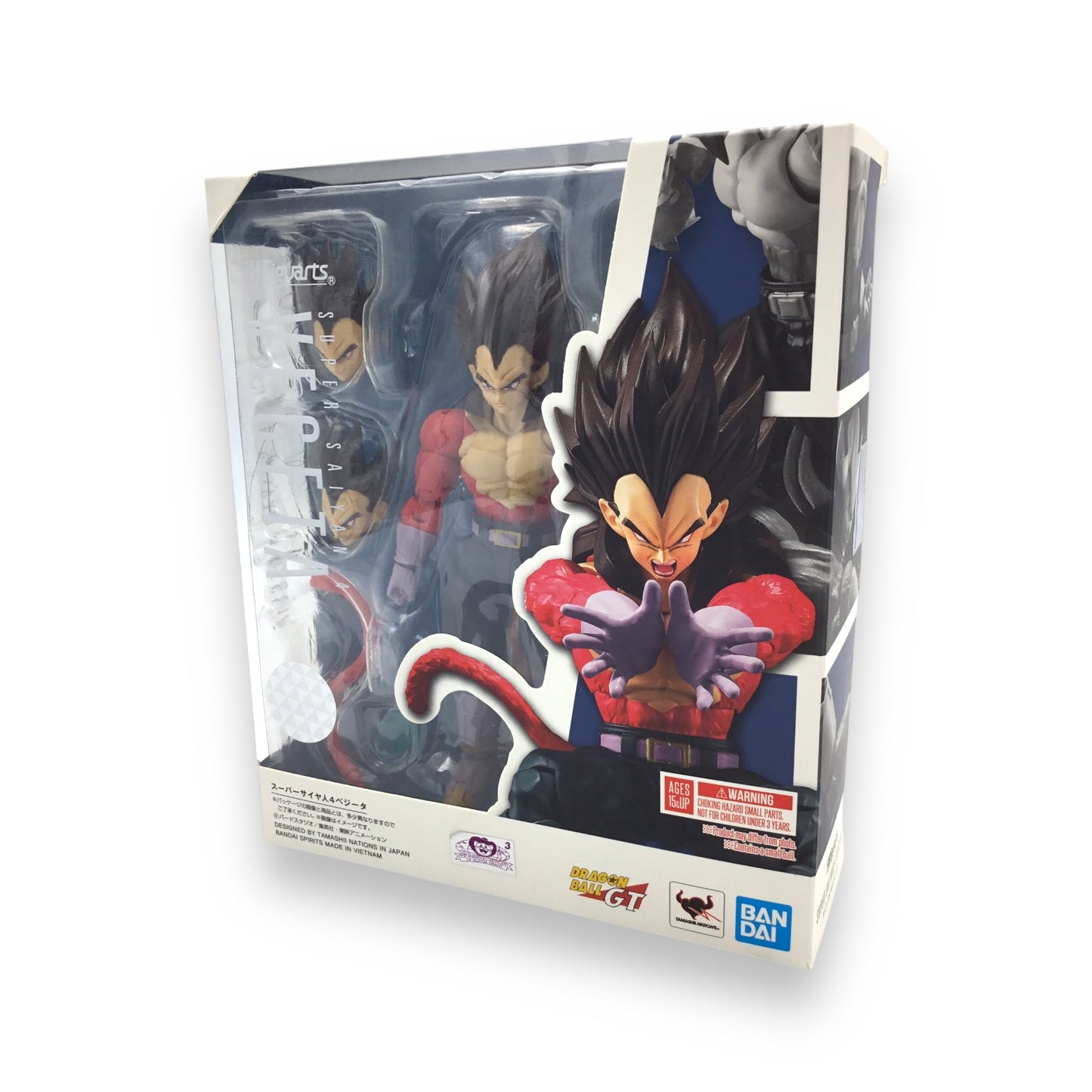 Dragon Ball GT Super Saiyan 4 Vegeta S.H.Figuarts Bandai Figure
