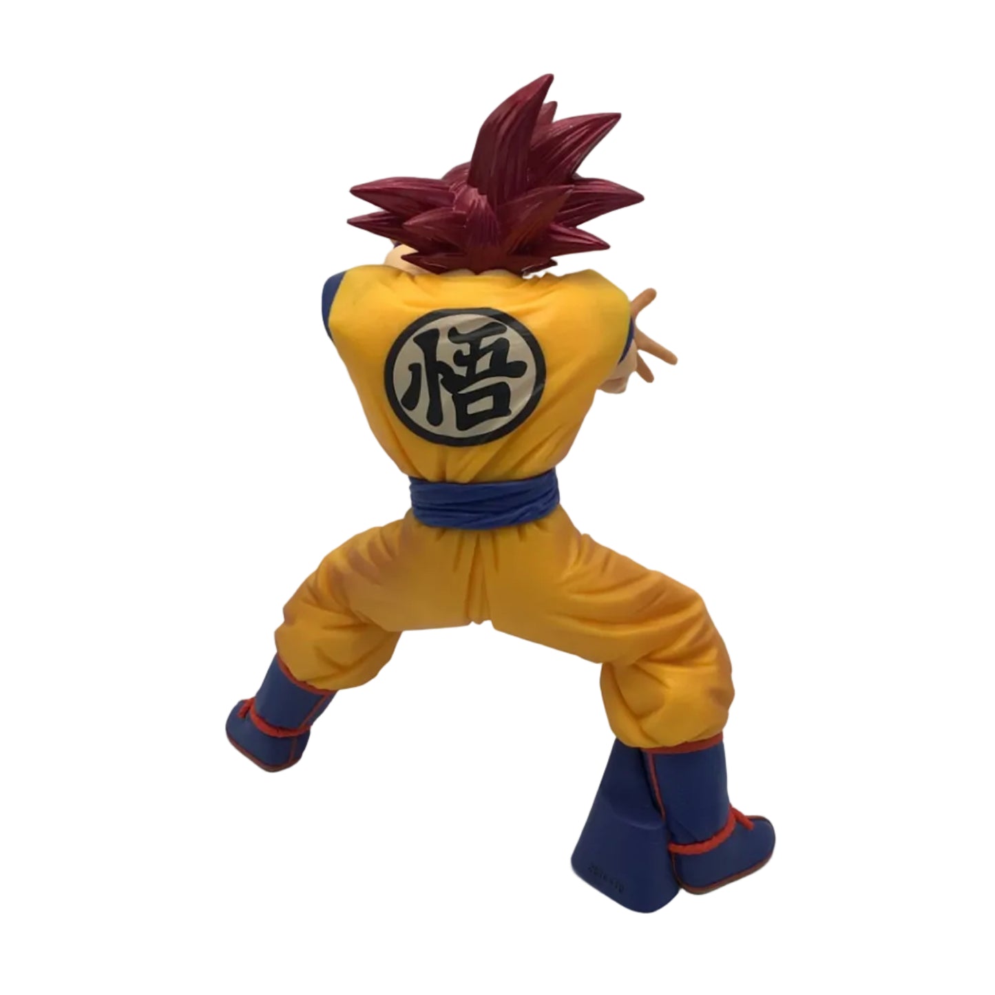 Dragon Ball Super Saiyan God Son Goku Figure - Banpresto Maximatic
