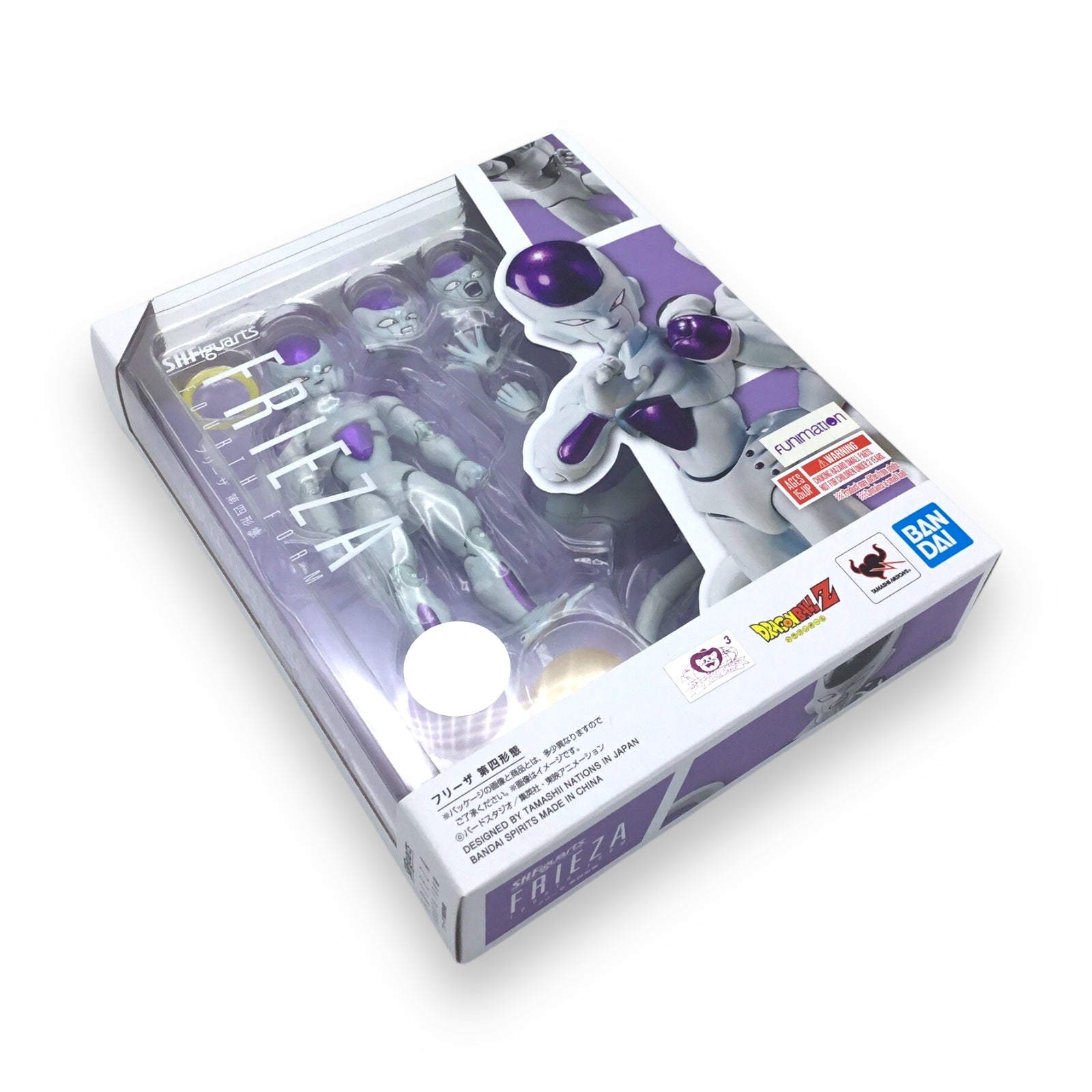 Dragon Ball Z Frieza Fourth Form S.H.Figuarts Bandai Figure