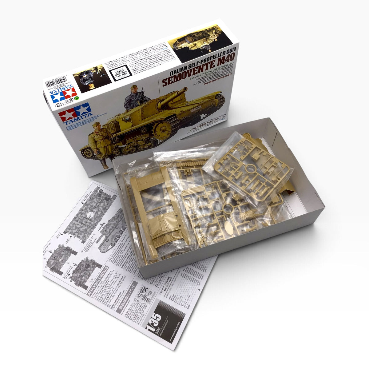 Tamiya 35294 1/35 Italian Self-Propelled Gun Semovente M40 – 2008 - Military Miniatures Series #294