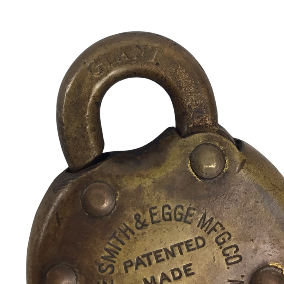 Antique Pancake Lock w/ Key - Smith & Egge Manufacturing Co.