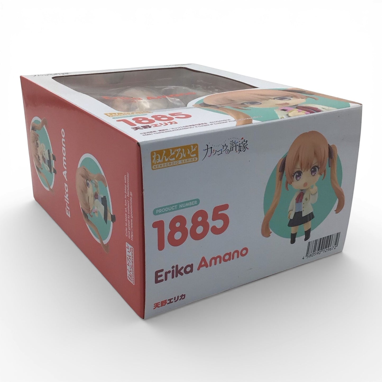 Erika Amano #1885 Nendoroid - A Couple of Cuckoos, New in Box