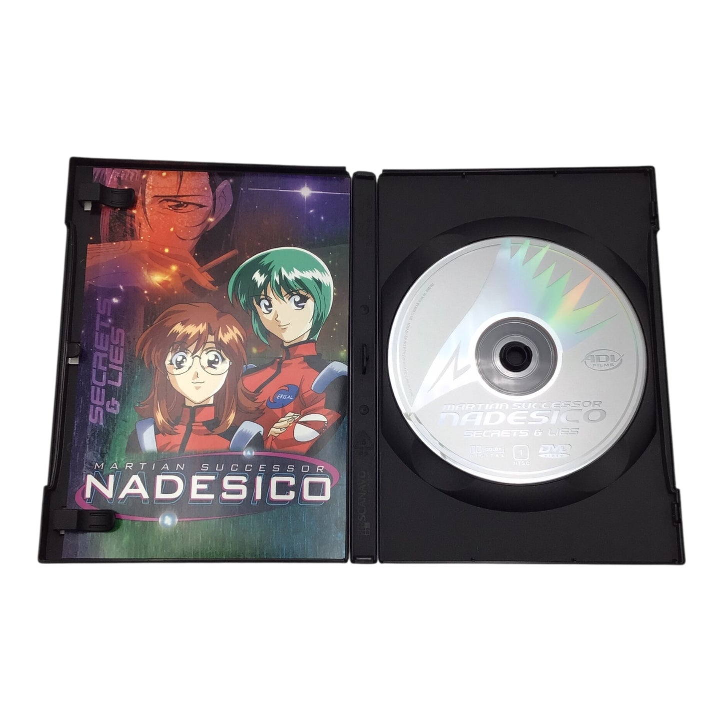 Martian Successor Nadesico DVD Collection Volumes 1–5 – ADV Films