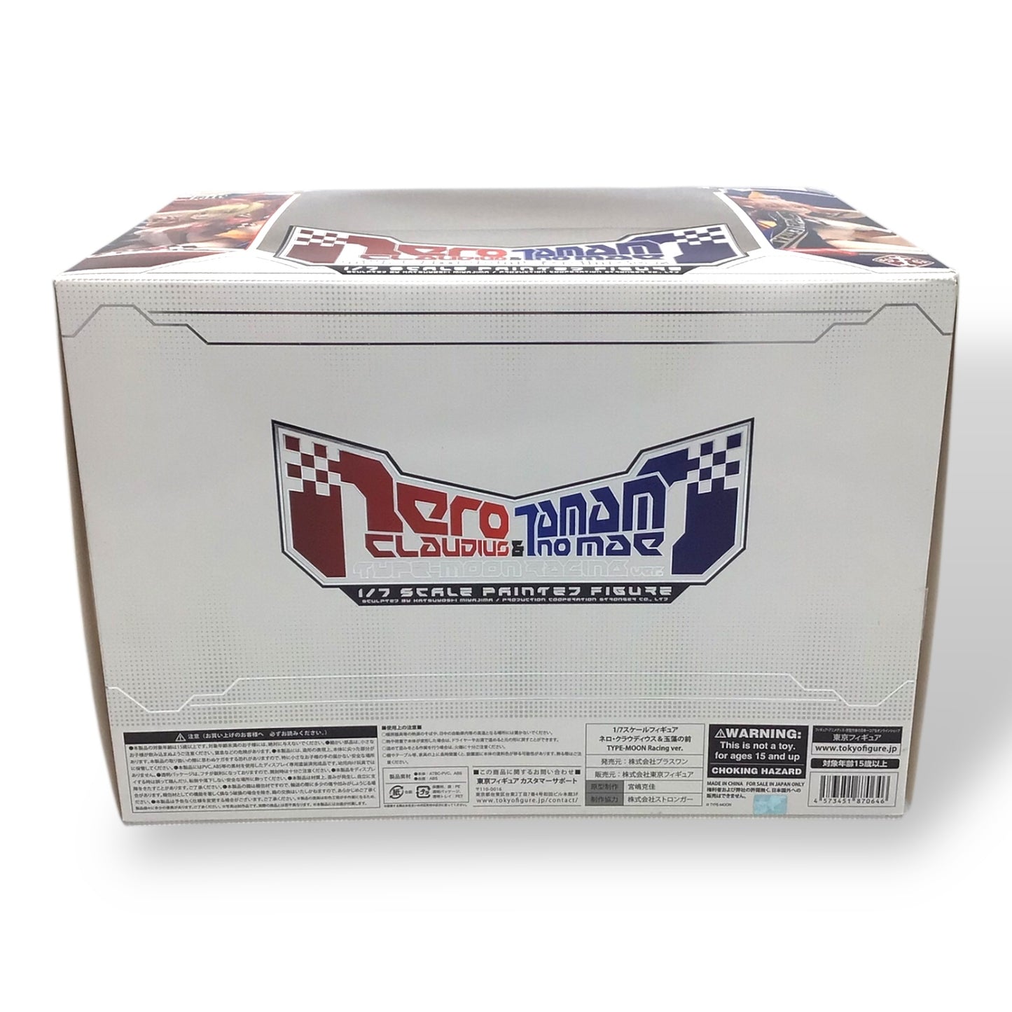 Fate Extra Nero Claudias & Tamamo No Mae Racing Ver. 1/7 Scale Figure