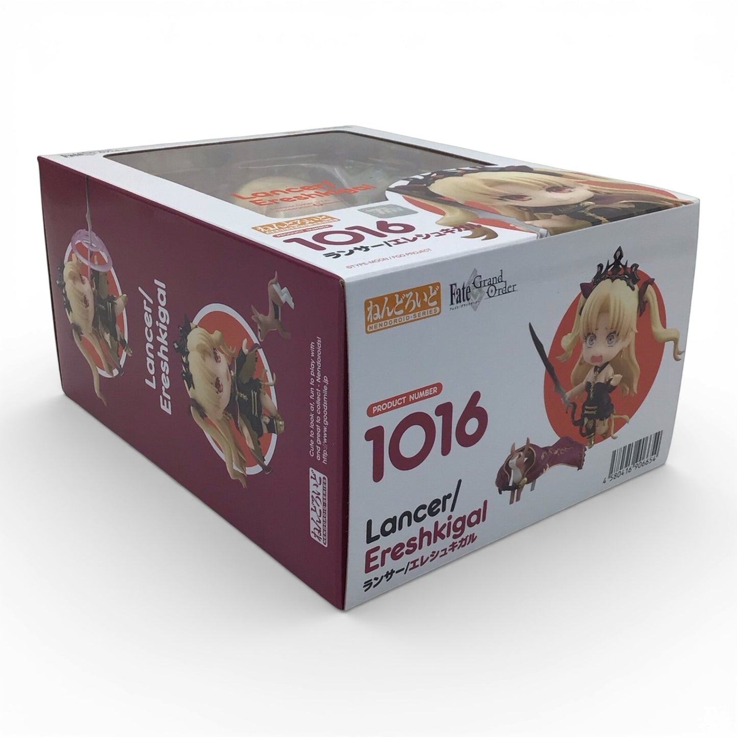 Fate/Grand Order Lancer Ereshkigal #1016 Nendoroid - New in Box