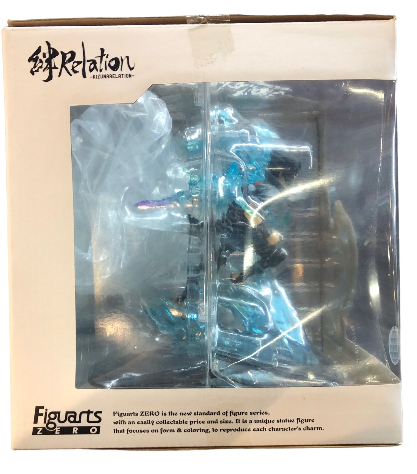 Figuarts ZERO NARUTO Shippuden Sasuke Uchiha Kizuna Relation 215mm Figure