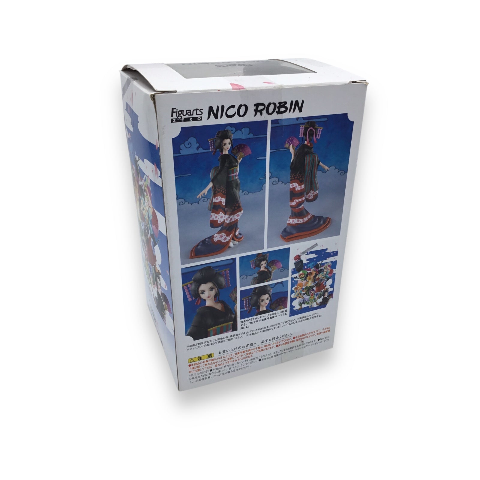 Figuarts Zero One Piece Nico Robin Orobi Version Figure Bandai