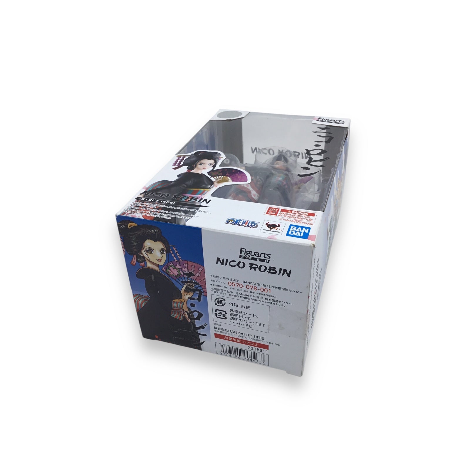 Figuarts Zero One Piece Nico Robin Orobi Version Figure Bandai