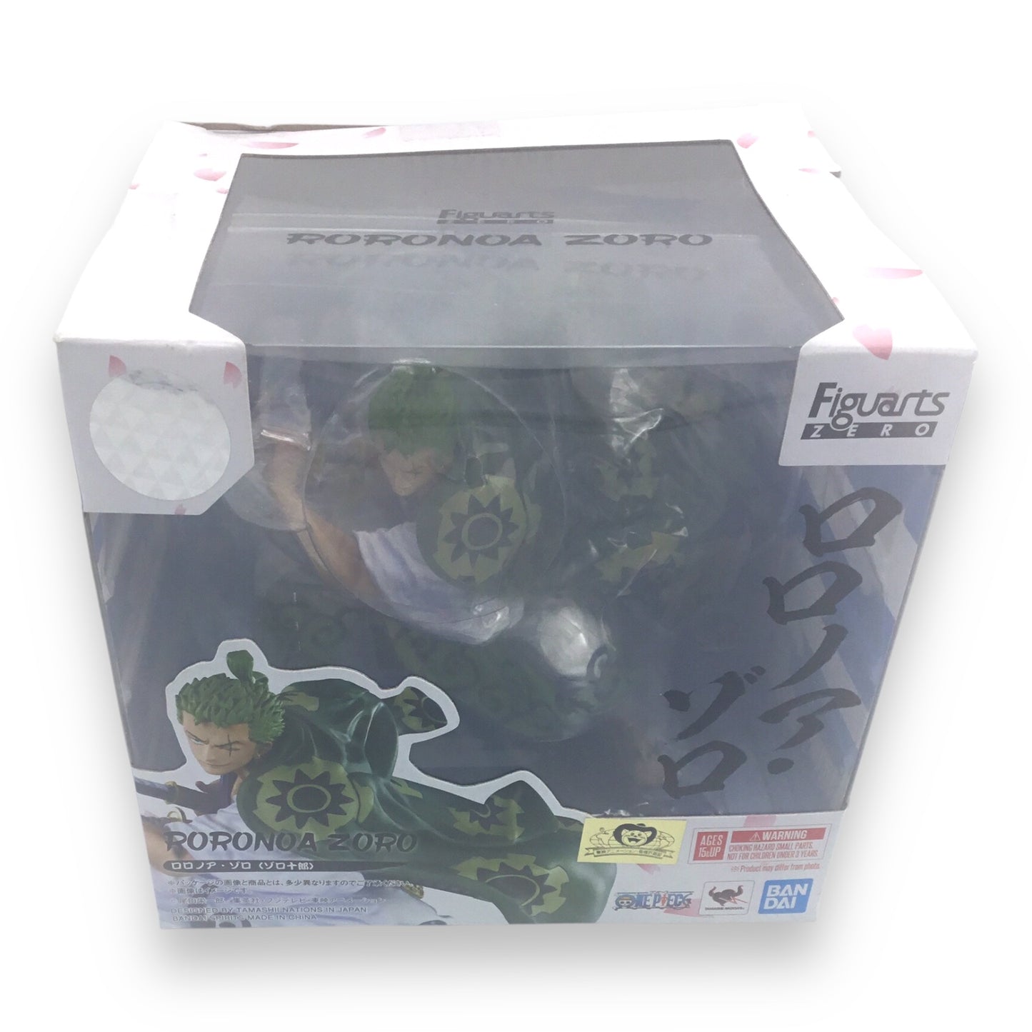 Figuarts Zero One Piece Roronoa Zoro Wano Arc Action Figure