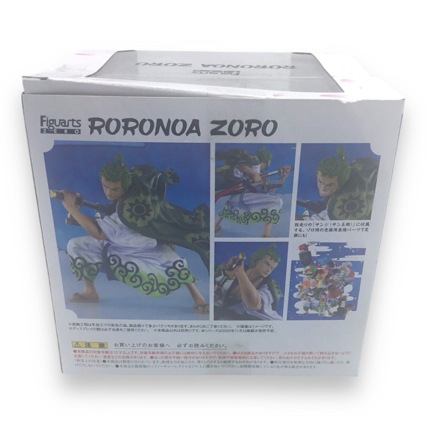 Figuarts Zero One Piece Roronoa Zoro Wano Arc Action Figure