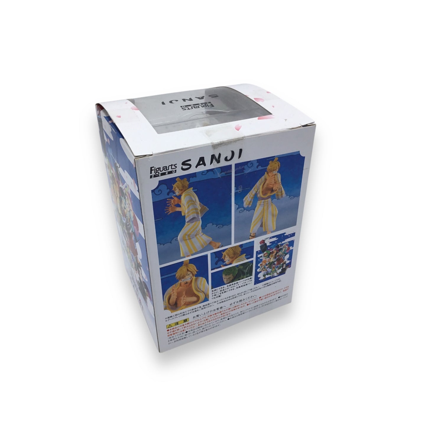 Figuarts Zero One Piece Sanji Figure Bandai