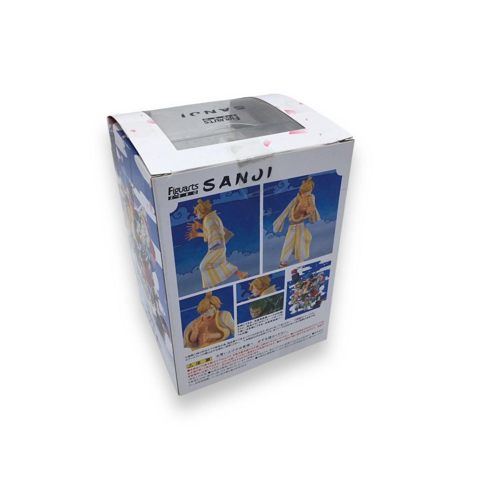 Figuarts Zero One Piece Sanji Figure Bandai