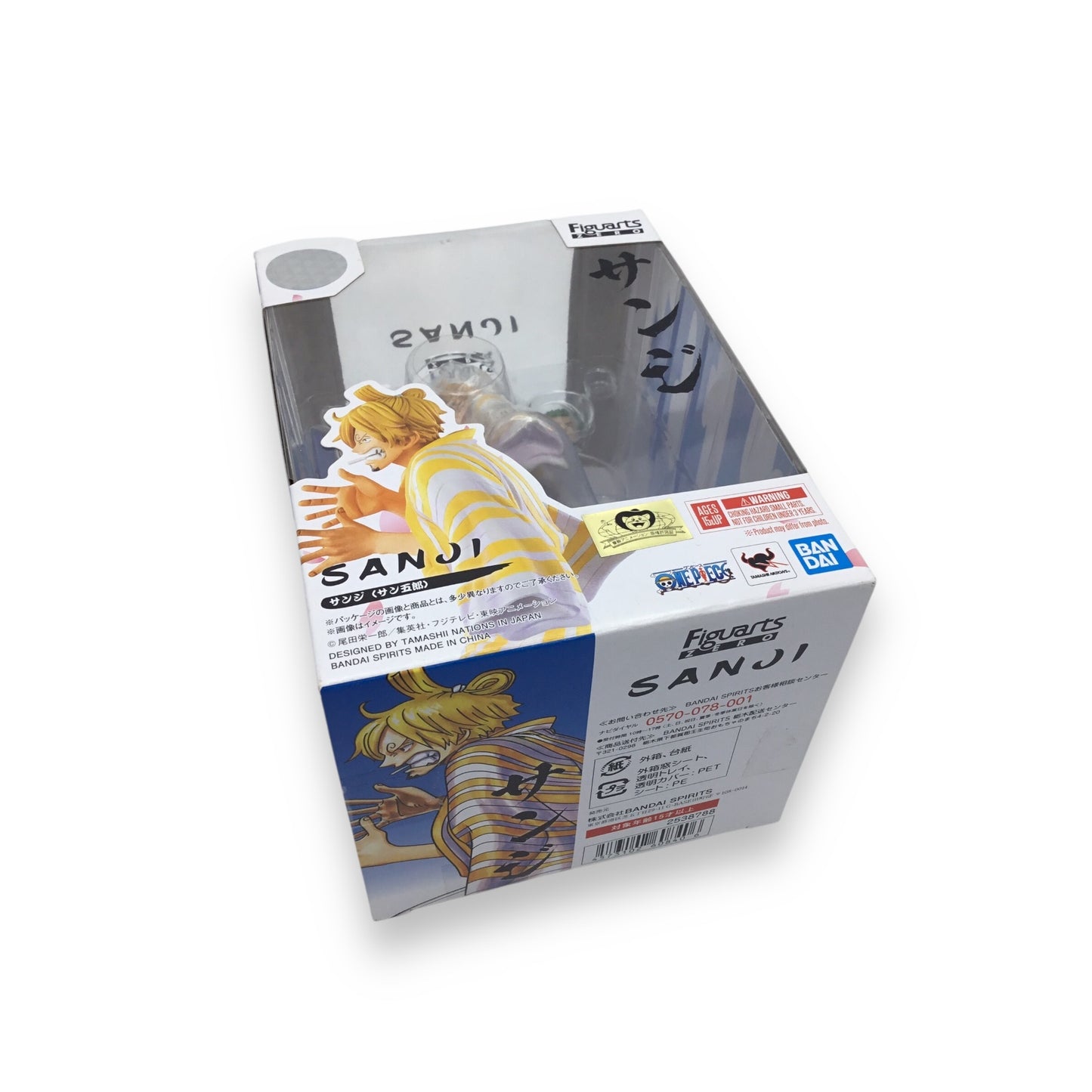 Figuarts Zero One Piece Sanji Figure Bandai