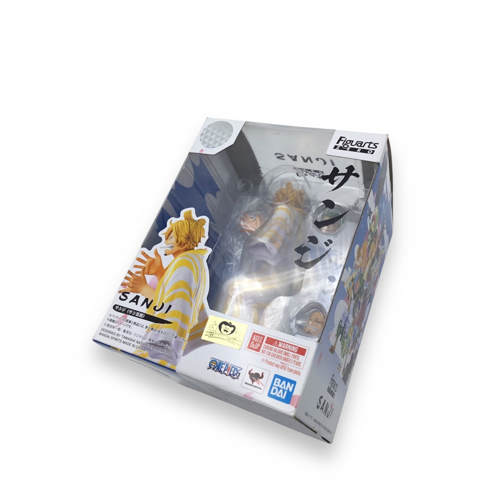 Figuarts Zero One Piece Sanji Figure Bandai