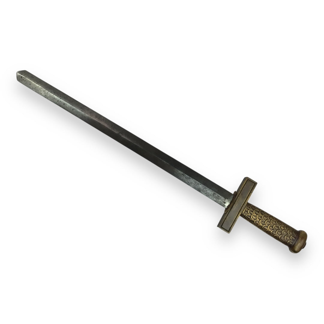 French Model 1794 Sword of the School of Mars w/ Belt and Scabbard