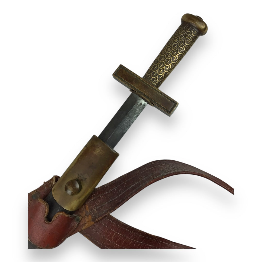 French Model 1794 Sword of the School of Mars w/ Belt and Scabbard