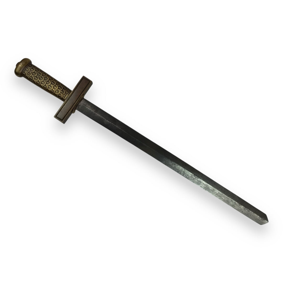 French Model 1794 Sword of the School of Mars w/ Belt and Scabbard