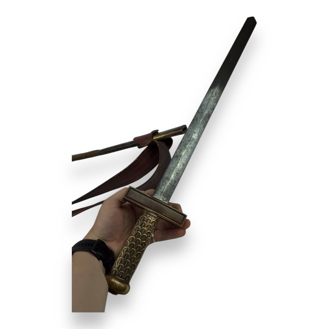 French Model 1794 Sword of the School of Mars w/ Belt and Scabbard