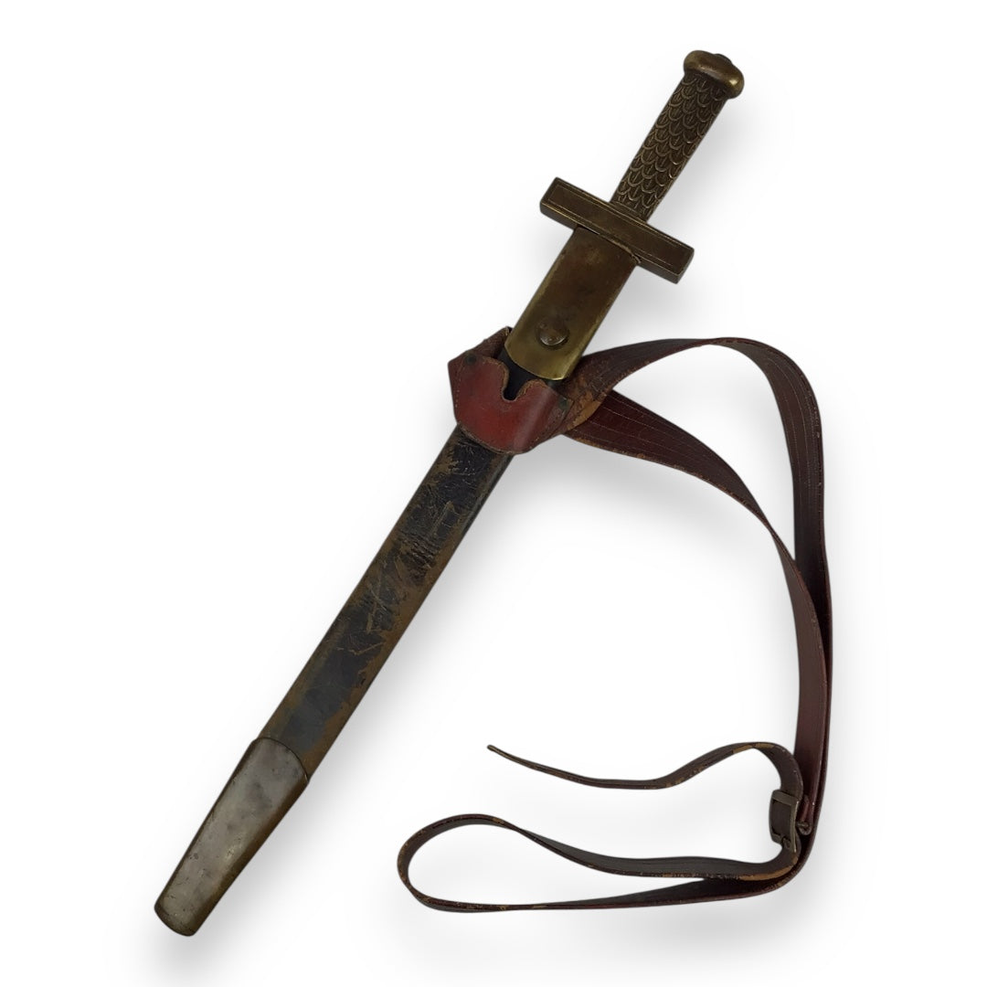French Model 1794 Sword of the School of Mars w/ Belt and Scabbard