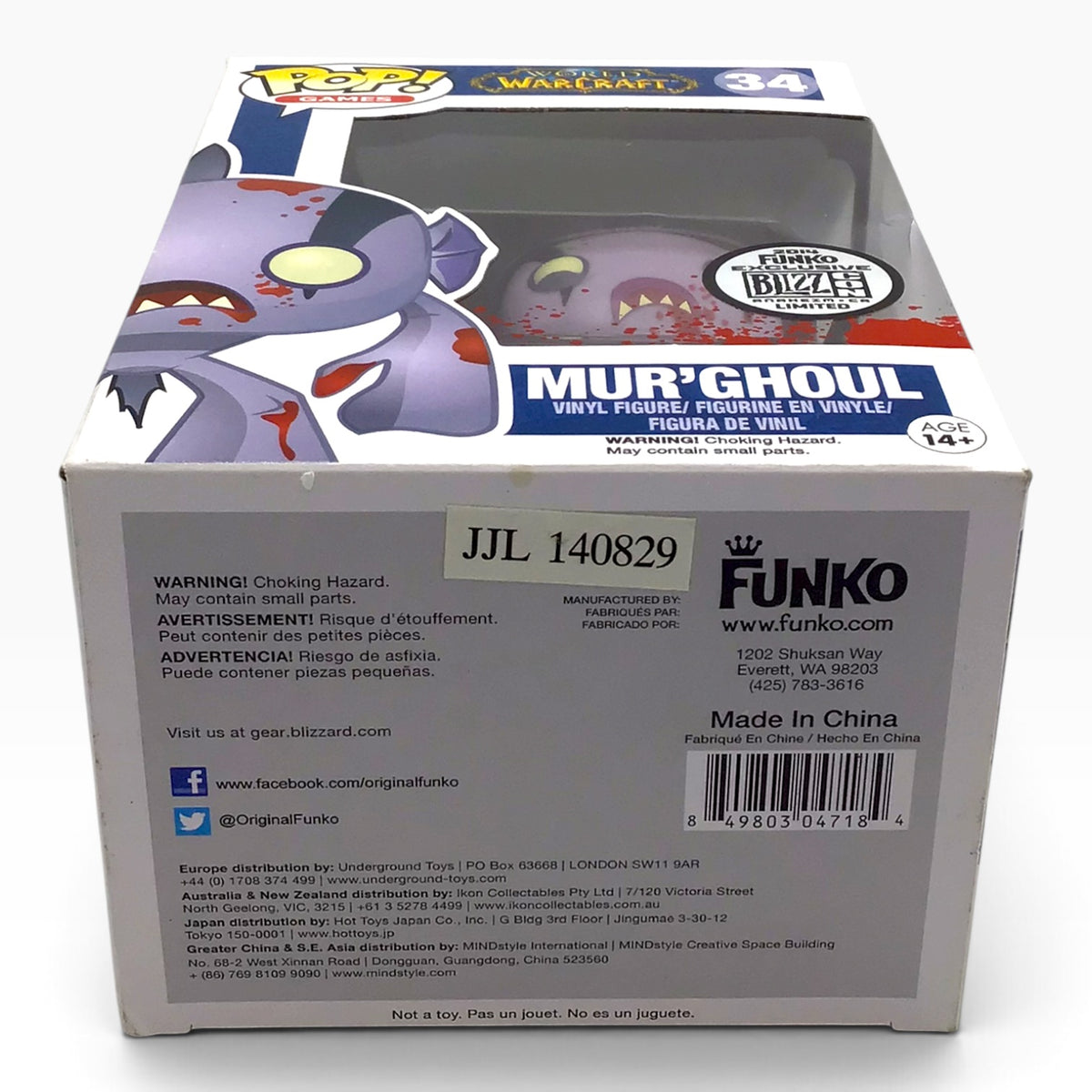 Funko Pop! Games World of Warcraft #34 Mur'ghoul Vinyl Figure – 2014 BlizzCon Anaheim Exclusive