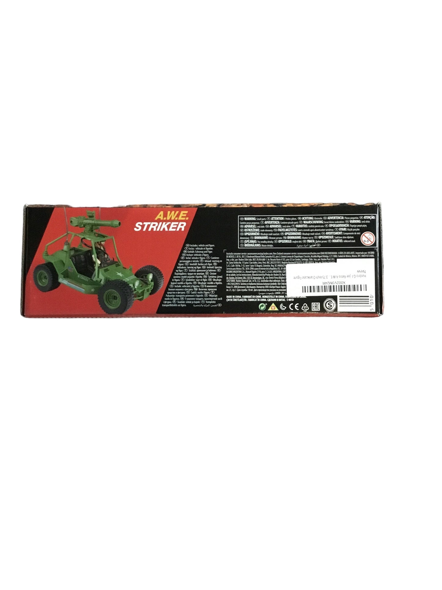 GI Joe A.W.E Striker W/ Crankcase