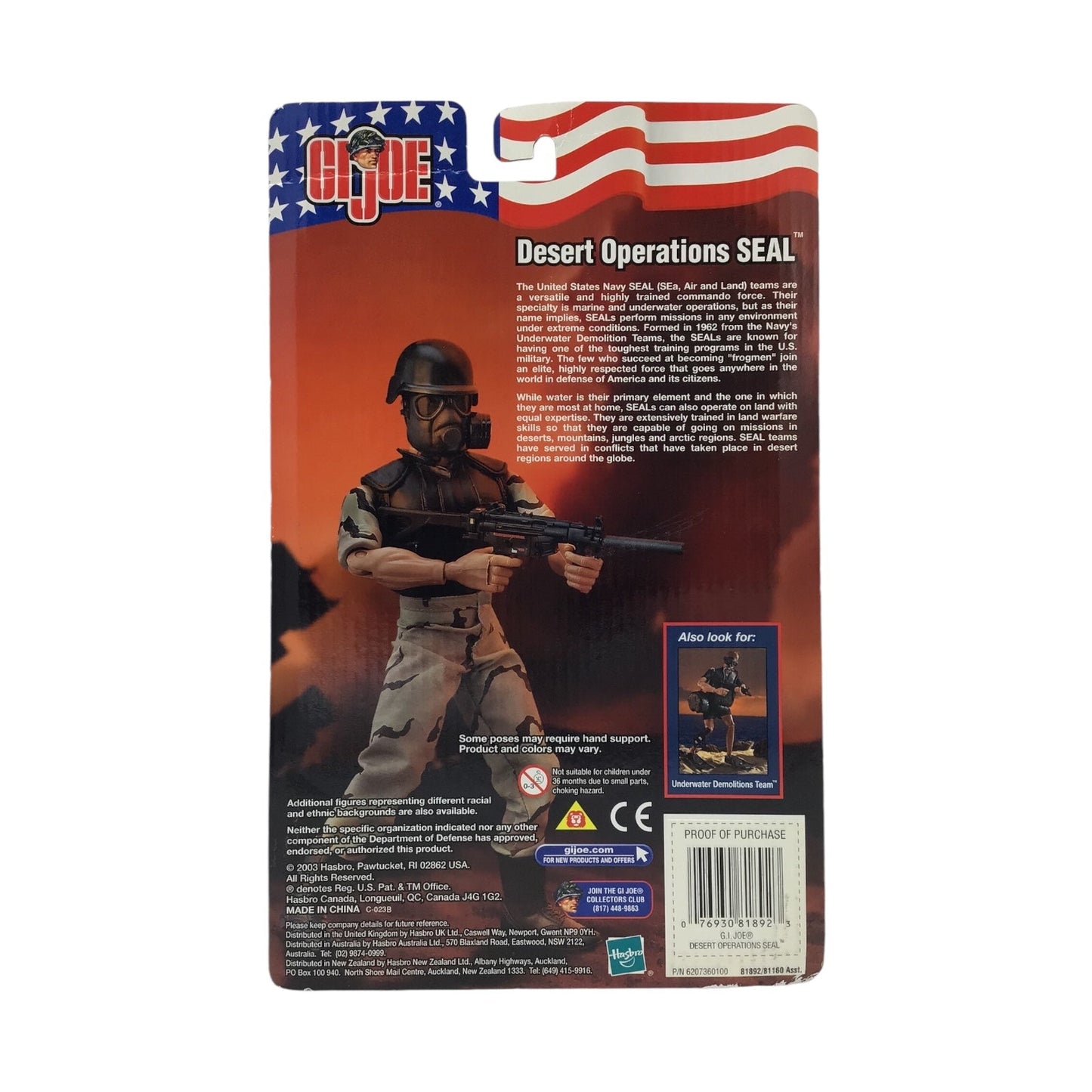 GI Joe Desert Operations SEAL