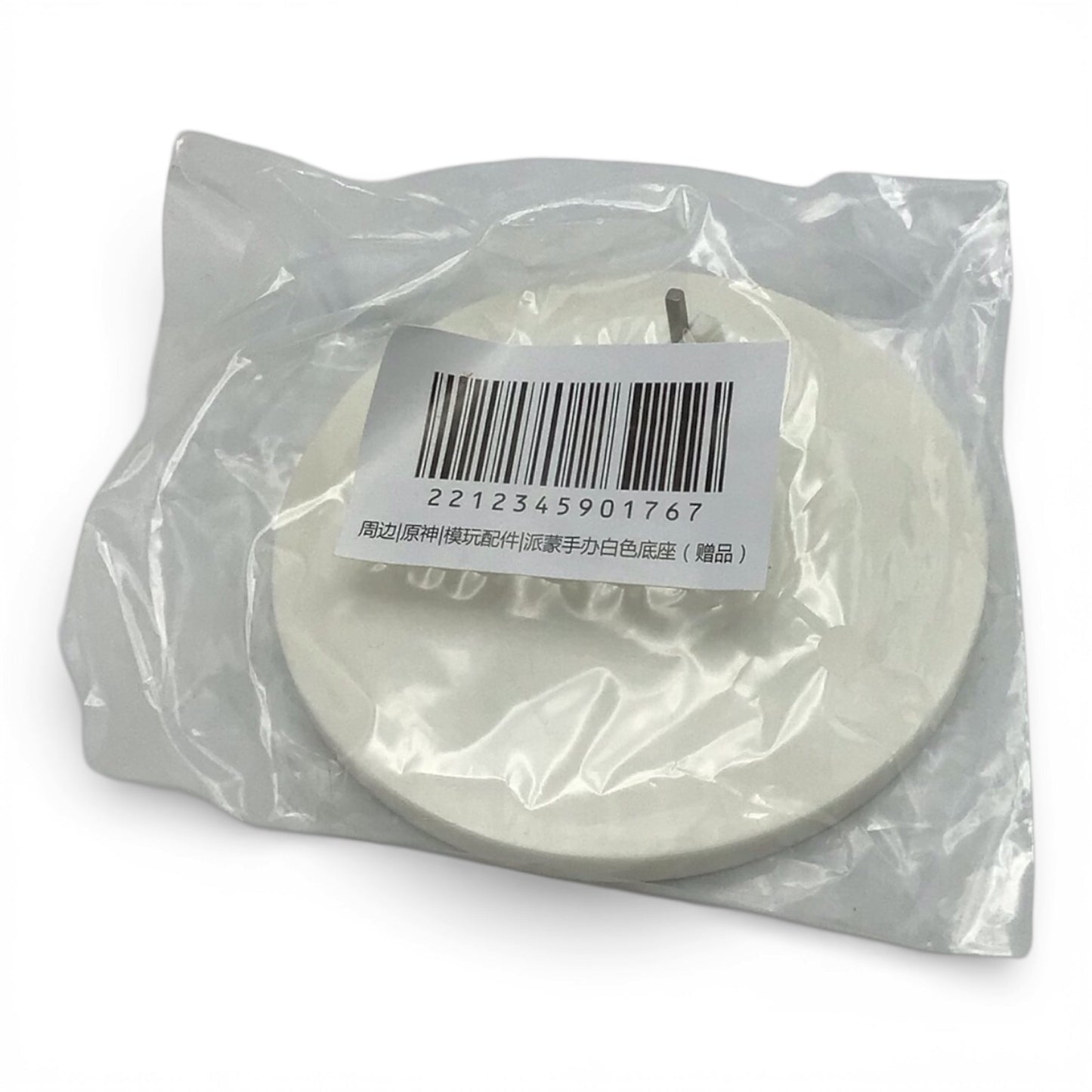 Genshin Impact Paimon 1/7 Scale Figure