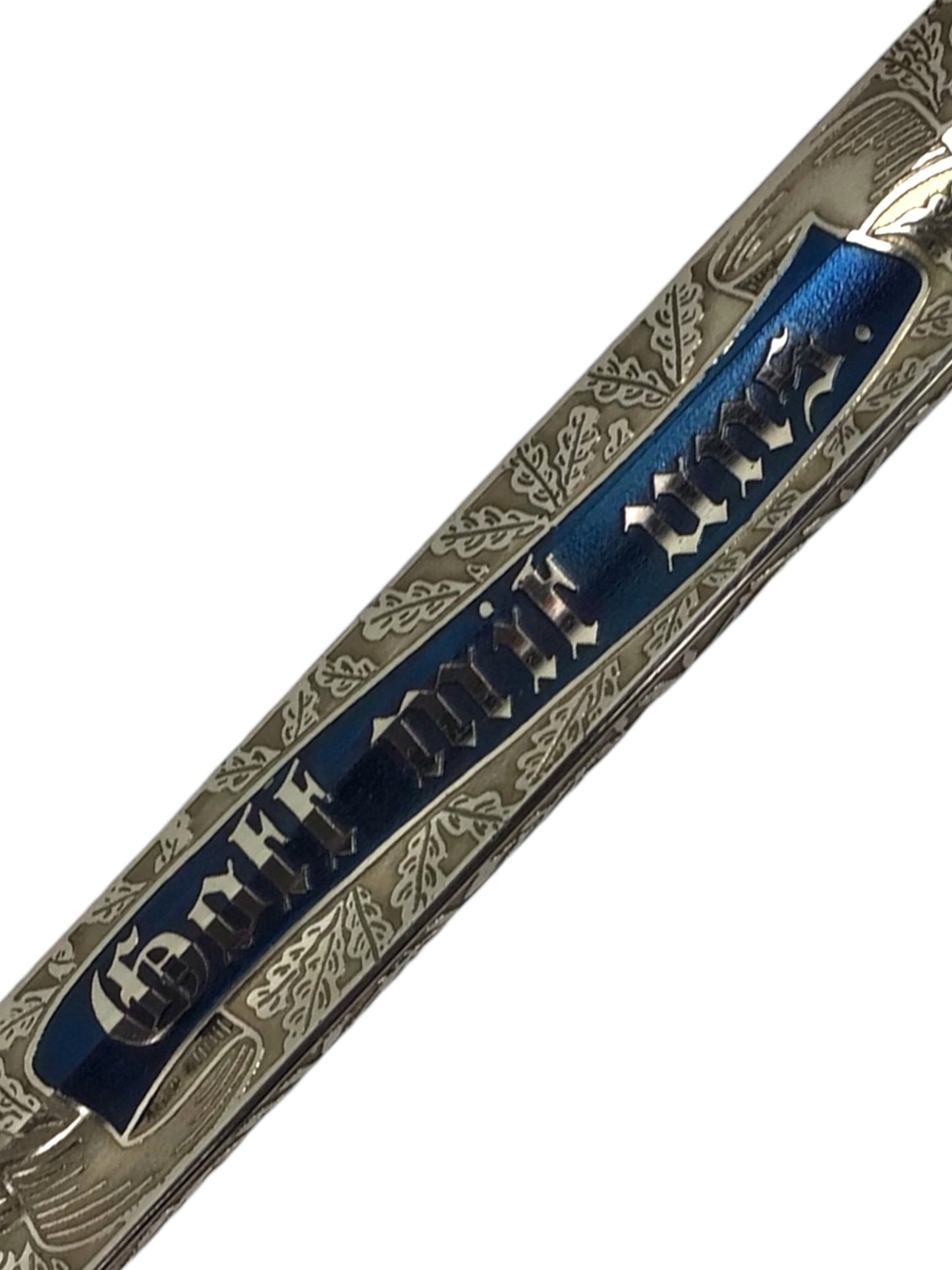 German WW2 Army Officer's Lion Head Sword with sheath and Army Portapee and Artillery Belt Hangar