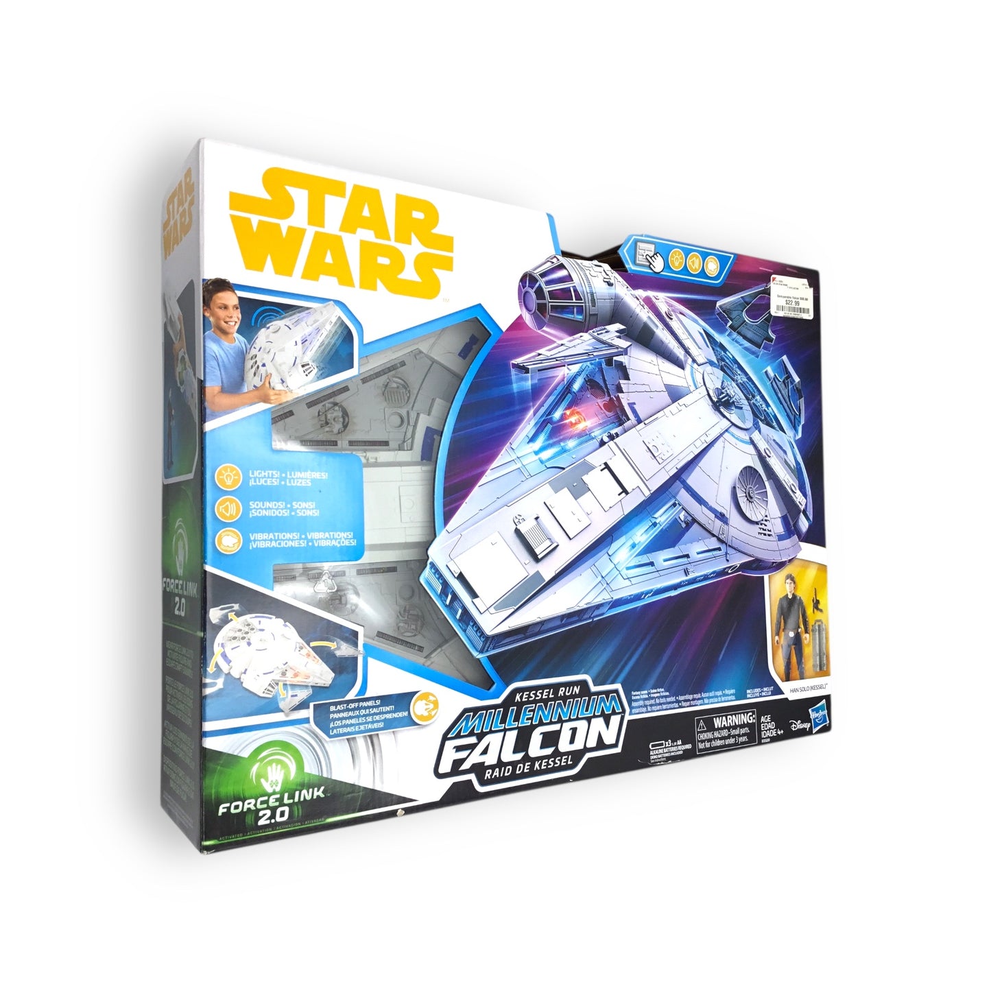 Hasbro Star Wars: Kessel Run Millennium Falcon | Solo: A Star Wars Story | Sealed & Unopened