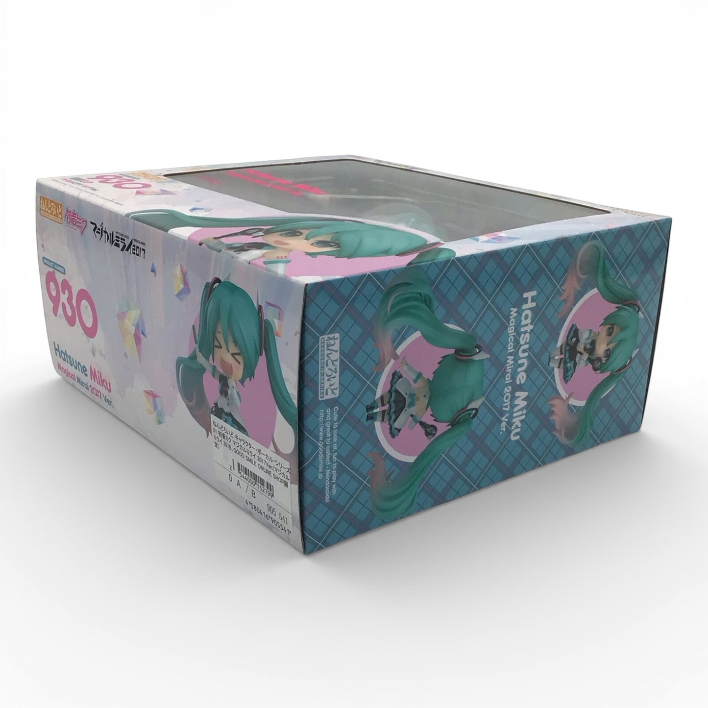 Hatsune Miku Magical Mirai 2017 Ver. 903 - Nendoroid, New in Box