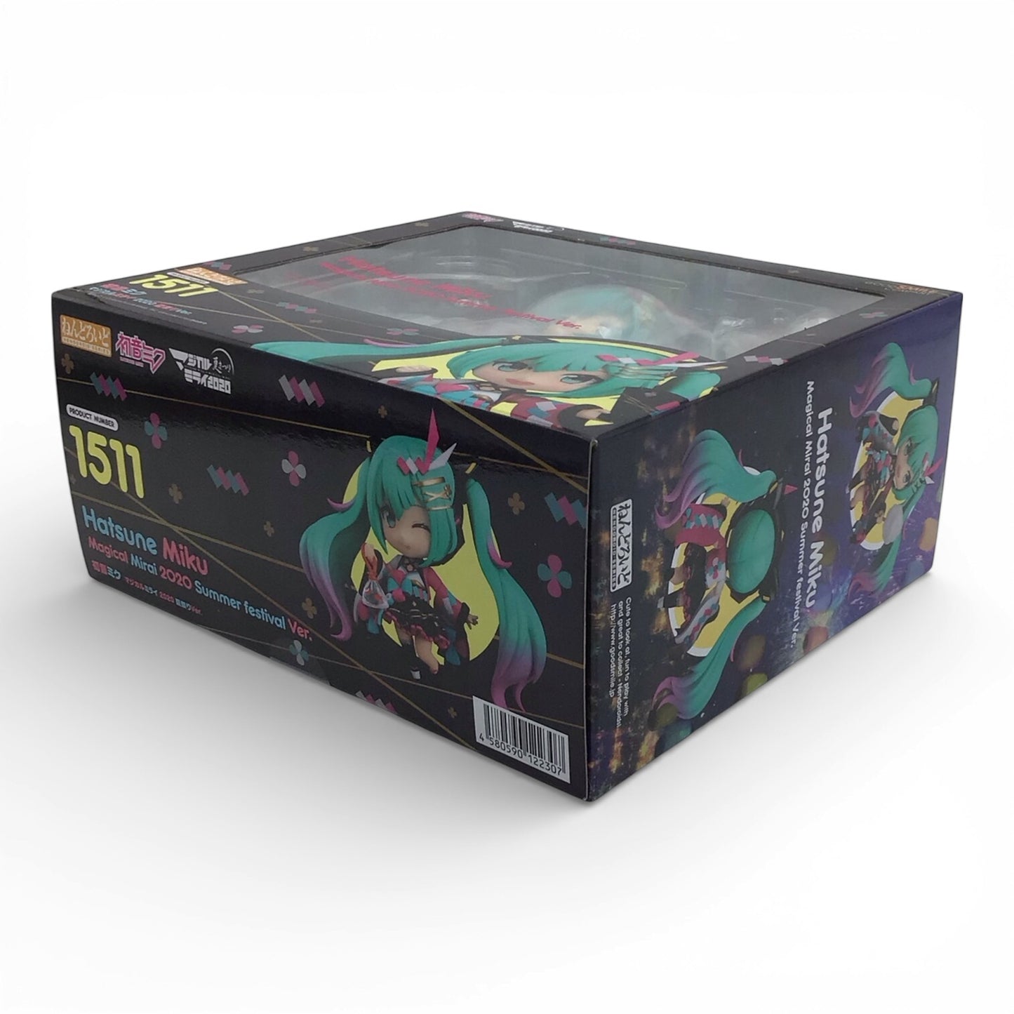 Hatsune Miku Magical Mirai 2020 Summer Festival Ver. 1511 - Nendoroid