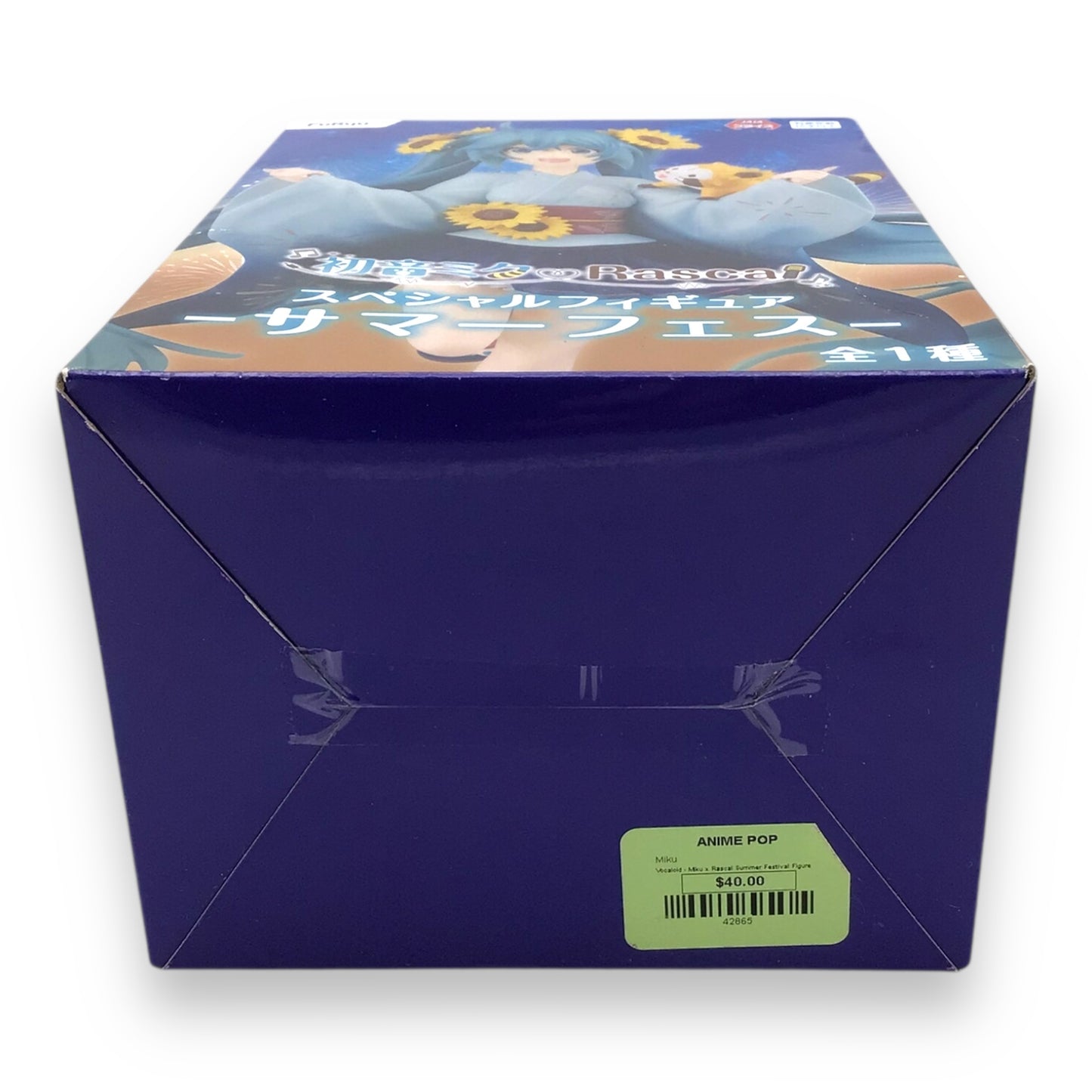 Hatsune Miku Rascal Special Summer Festival Figure - FuRyu New In Box