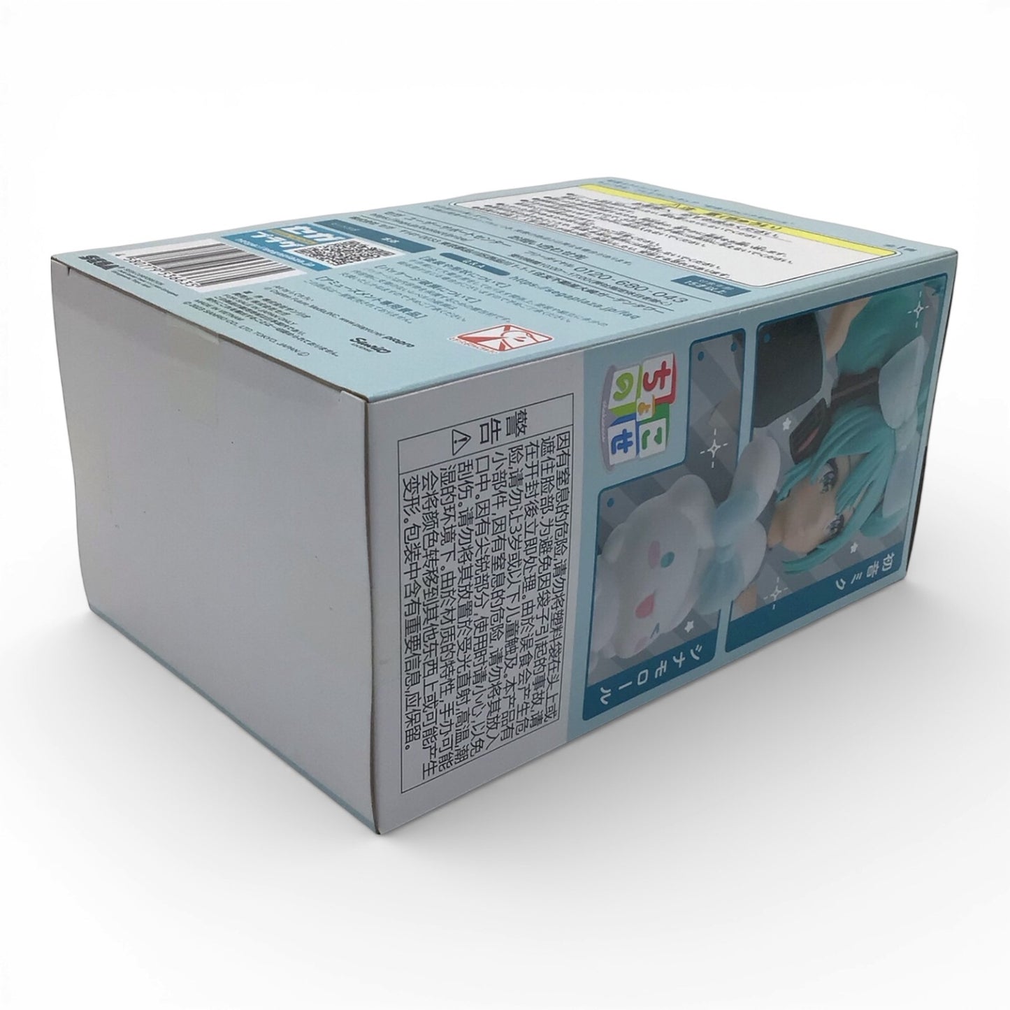 Hatsune Miku x Cinnamoroll Noodle Stopper Figure - New in Box