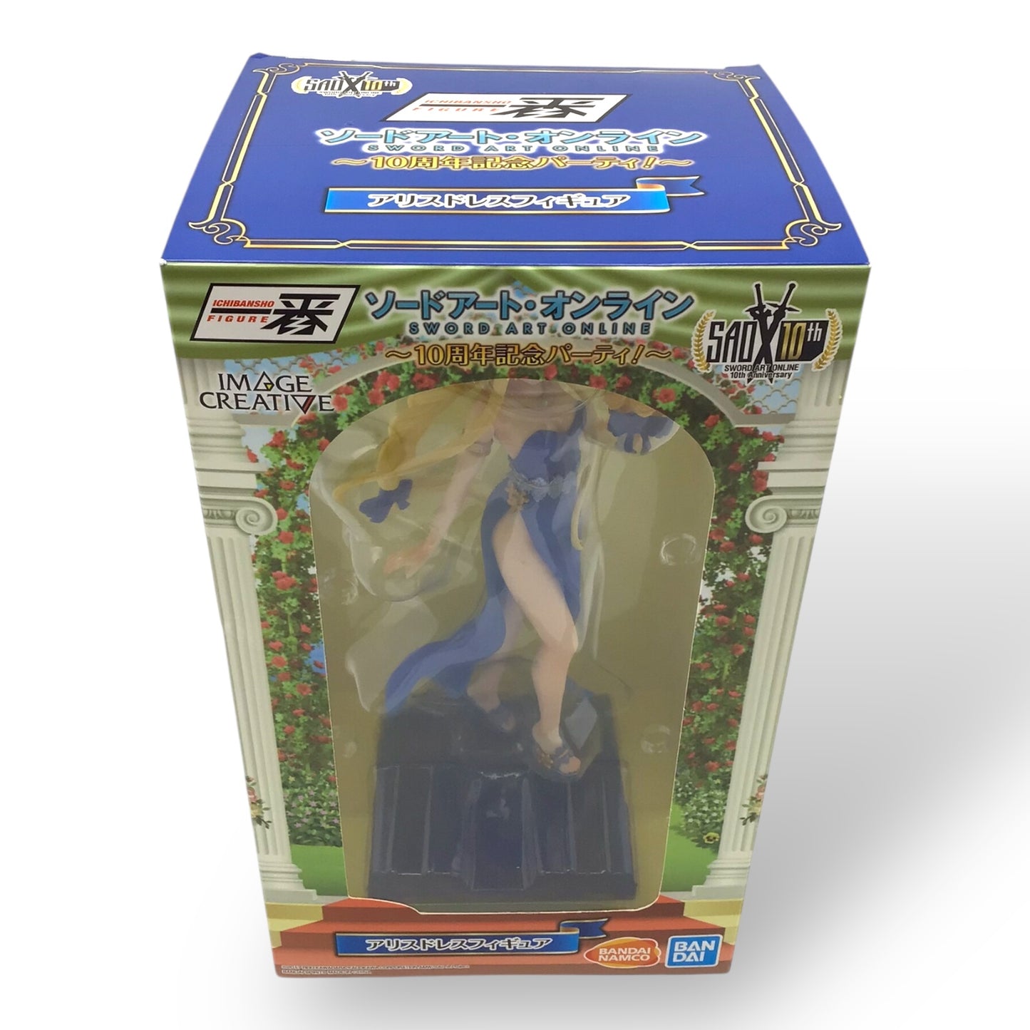 Ichibansho Sword Art Online 10th Anniversary Alice Figure – Bandai Namco