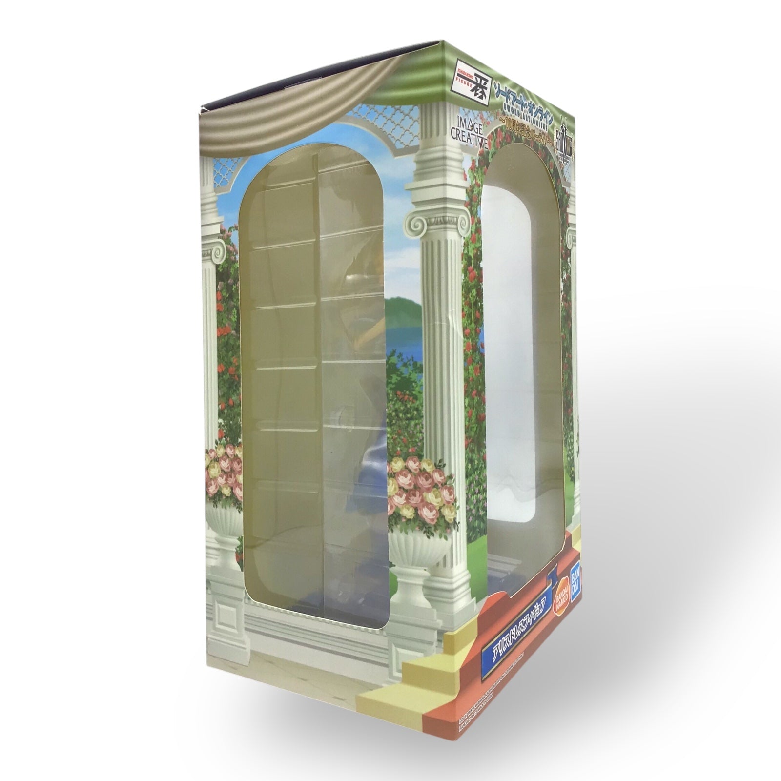 Ichibansho Sword Art Online 10th Anniversary Alice Figure – Bandai Namco