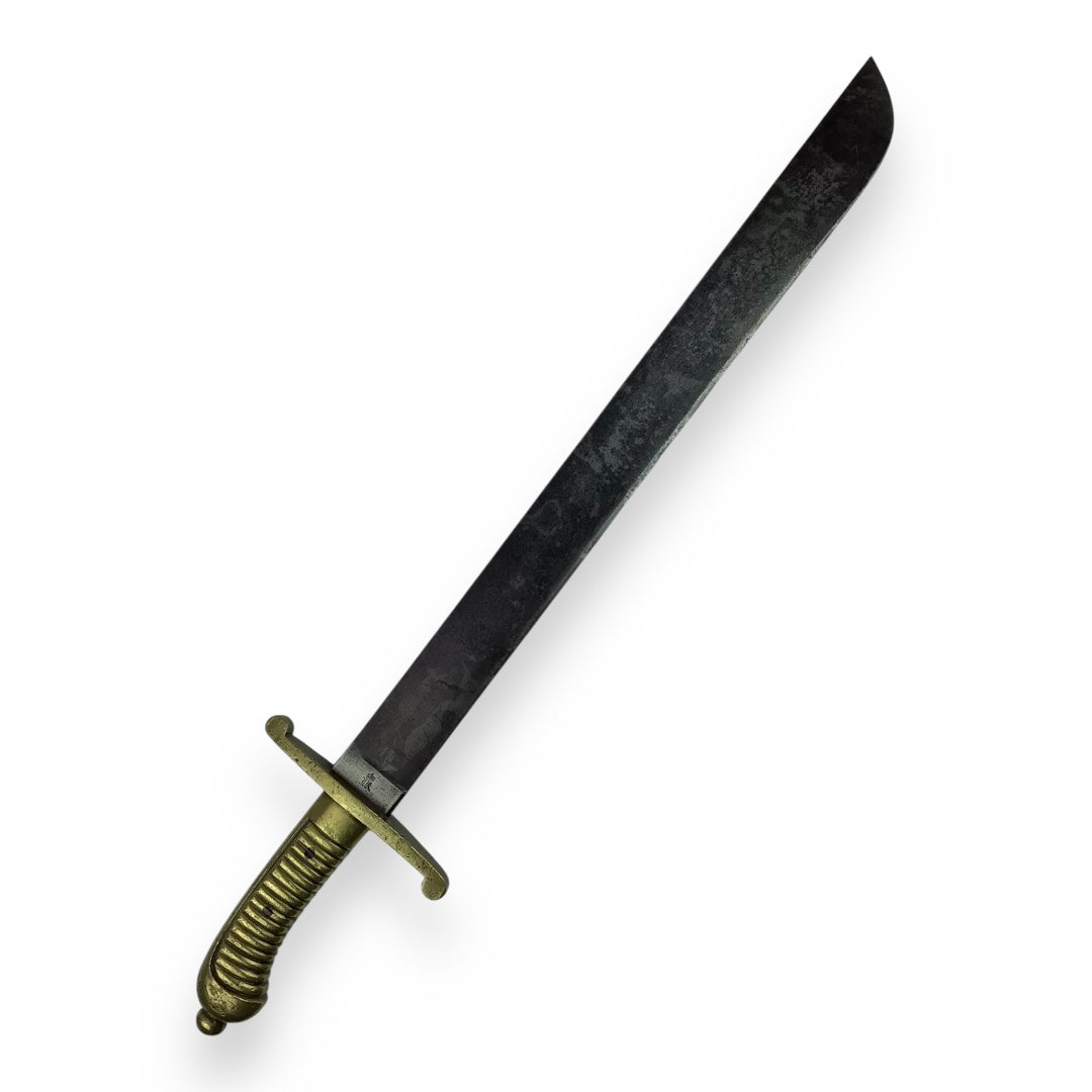 Imperial German Artillery Hanger Sword / Machete Multi-Unit