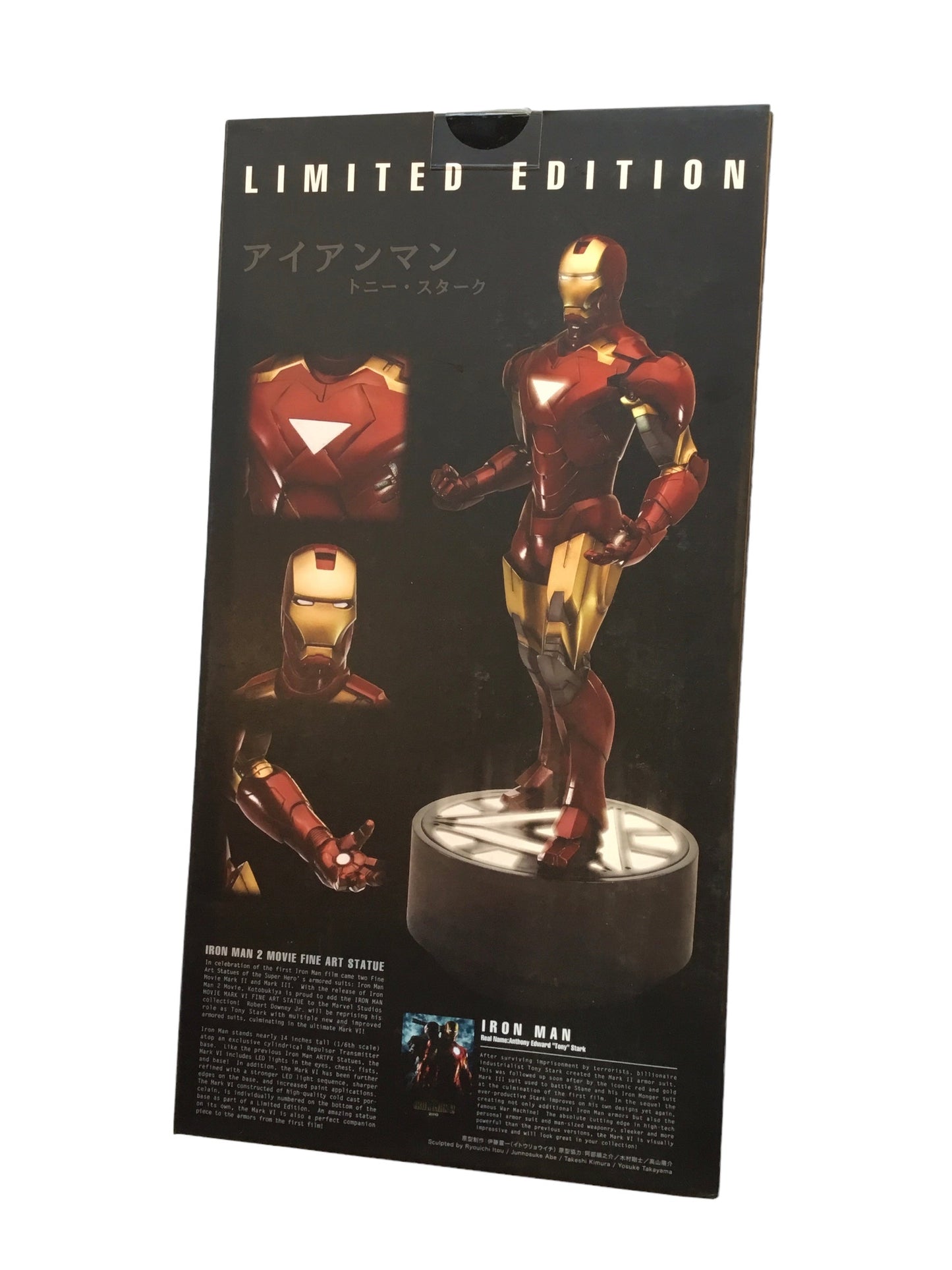 Iron Man 2 - KOTOBUKIYA FINE ART STATUE MARK VI - LIMITED EDITION RARE 1300 / 2500