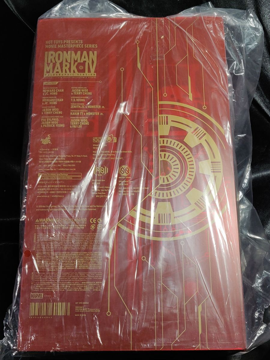 Iron Man Mark IV Sideshow Hot Toys 1:6 Holographic Version Action Figure MMS568