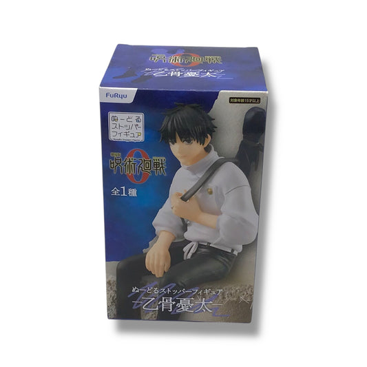 Jujutsu Kaisen 0 - Yuta Okkotsu Noodle Stopper Figure | FuRyu