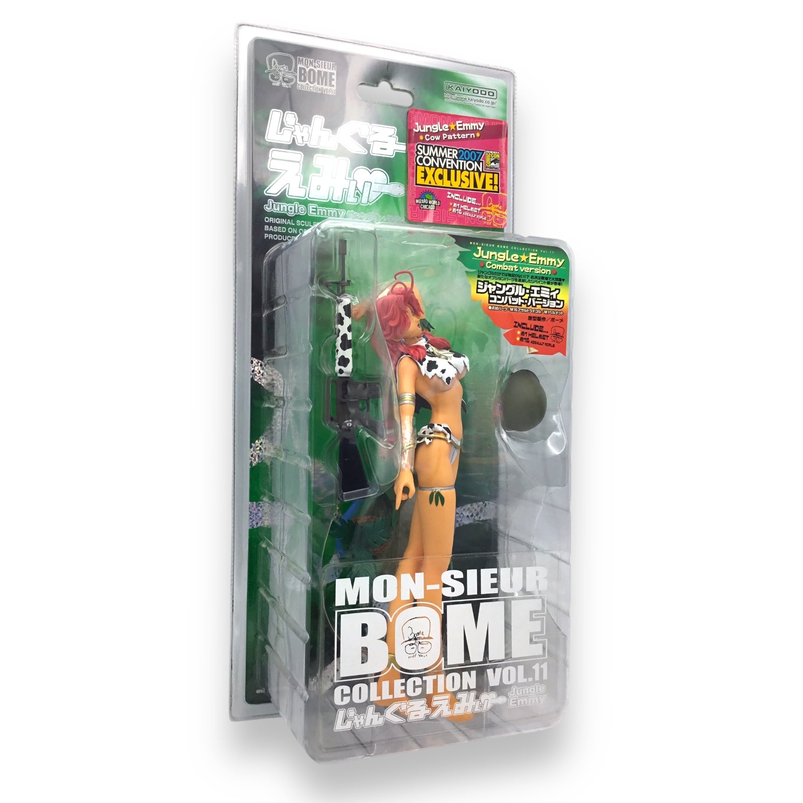 Jungle Emmy Cow Pattern SDCC 2007 Exclusive Mon-sieur Bome Collection Vol. 11 Kaiyodo Figure NEW SEALED