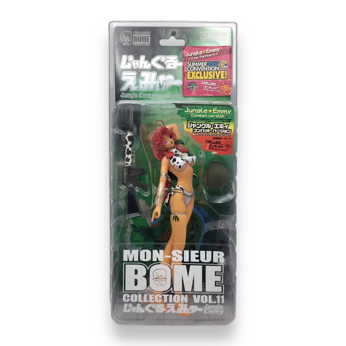 Jungle Emmy Cow Pattern SDCC 2007 Exclusive Mon-sieur Bome Collection Vol. 11 Kaiyodo Figure NEW SEALED