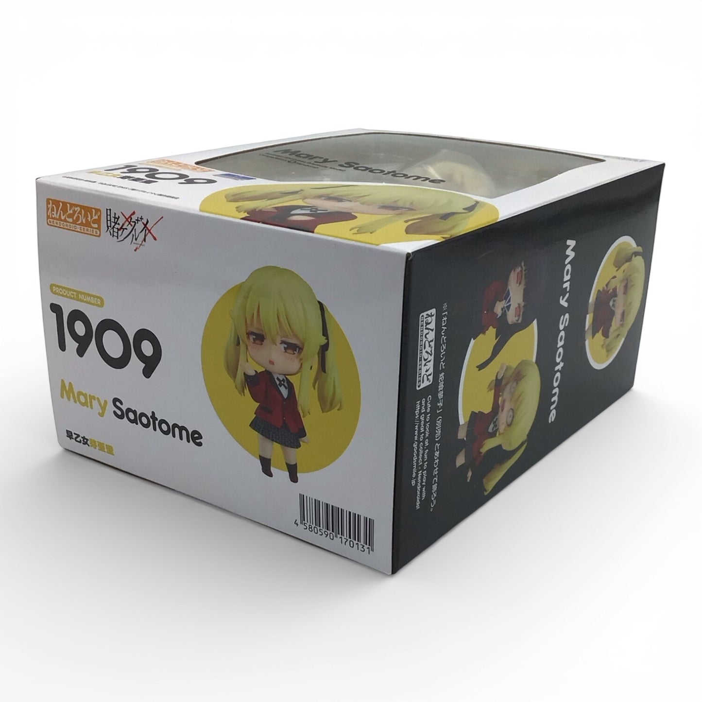 Kakegurui Mary Saotome #1909 Nendoroid - New in Box
