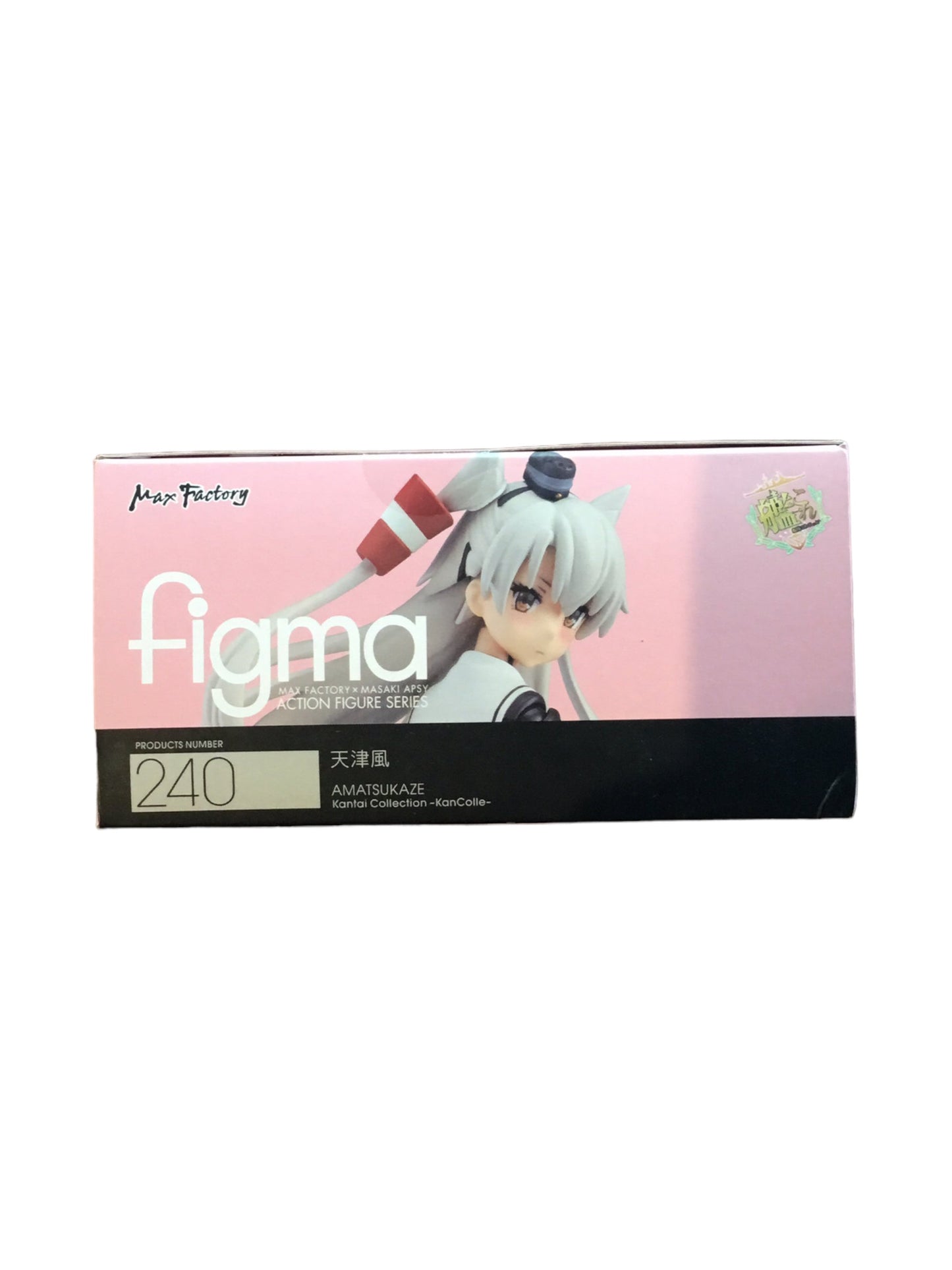 Kantai Collection Amatsukaze Figma 240 - Kancolle