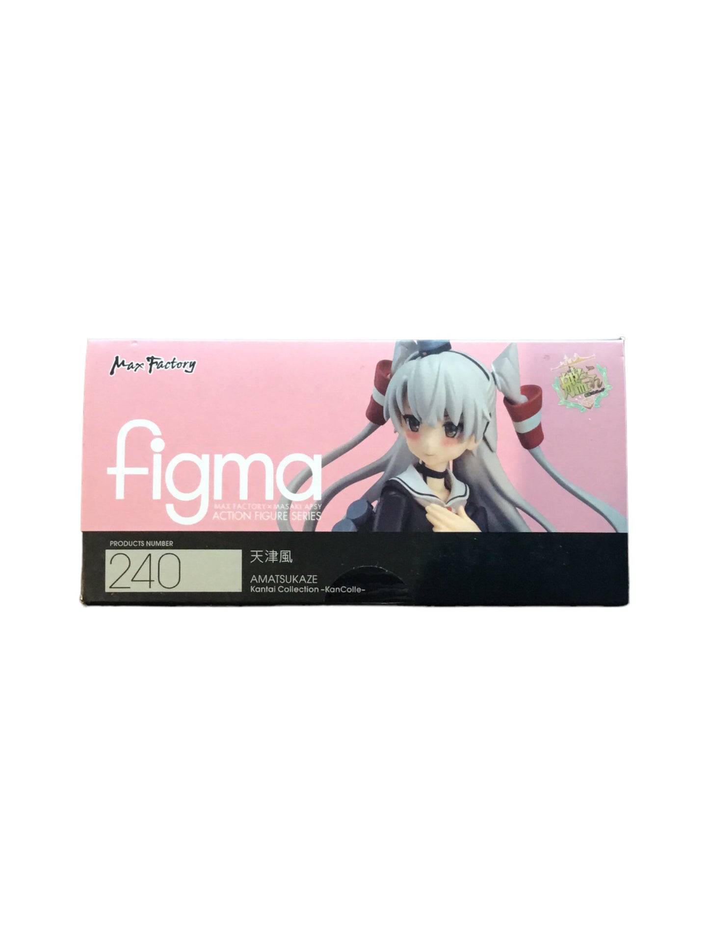 Kantai Collection Amatsukaze Figma 240 - Kancolle