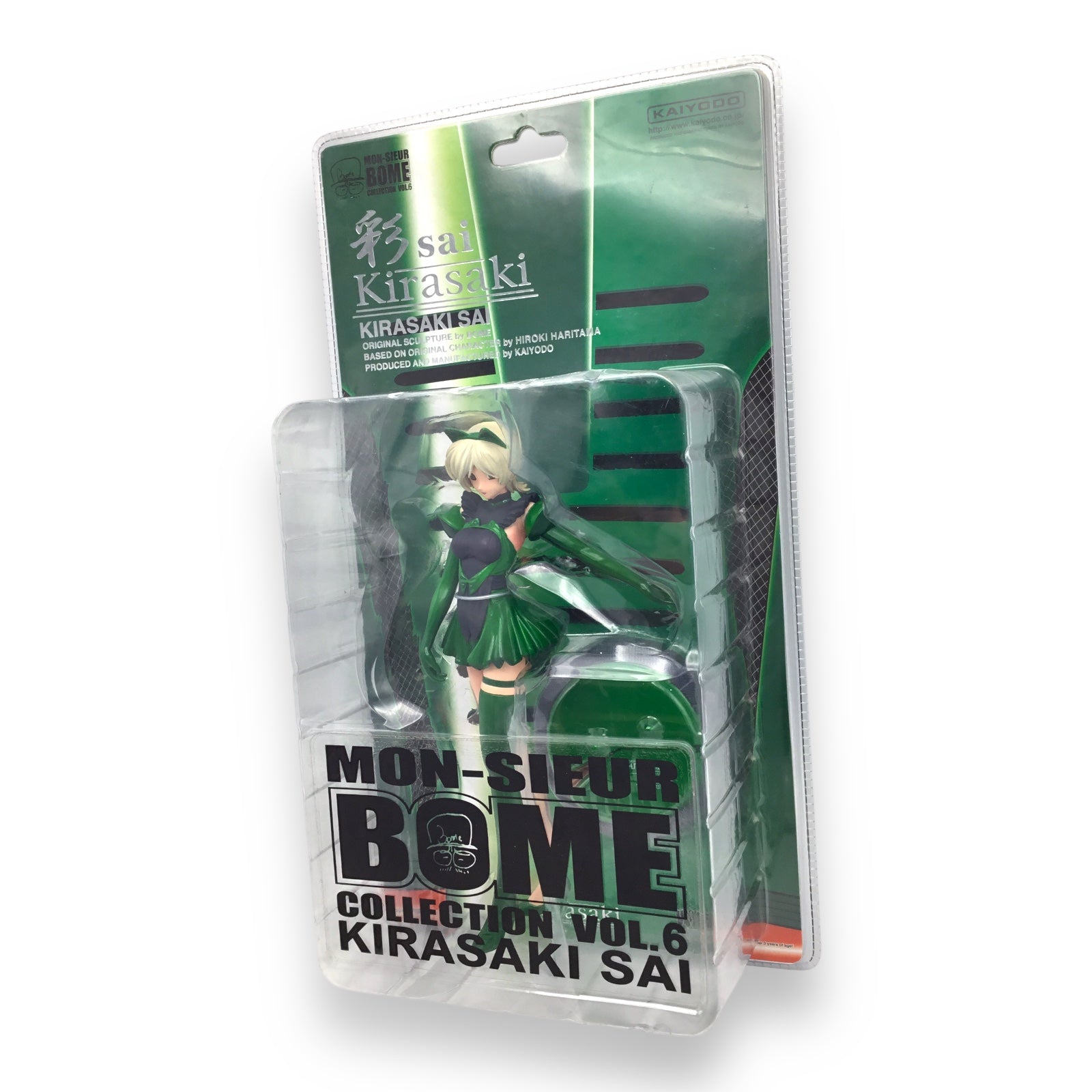 Kirasaki Sai Mon-sieur Bome Collection Vol. 6 Kaiyodo Figure NEW SEALED