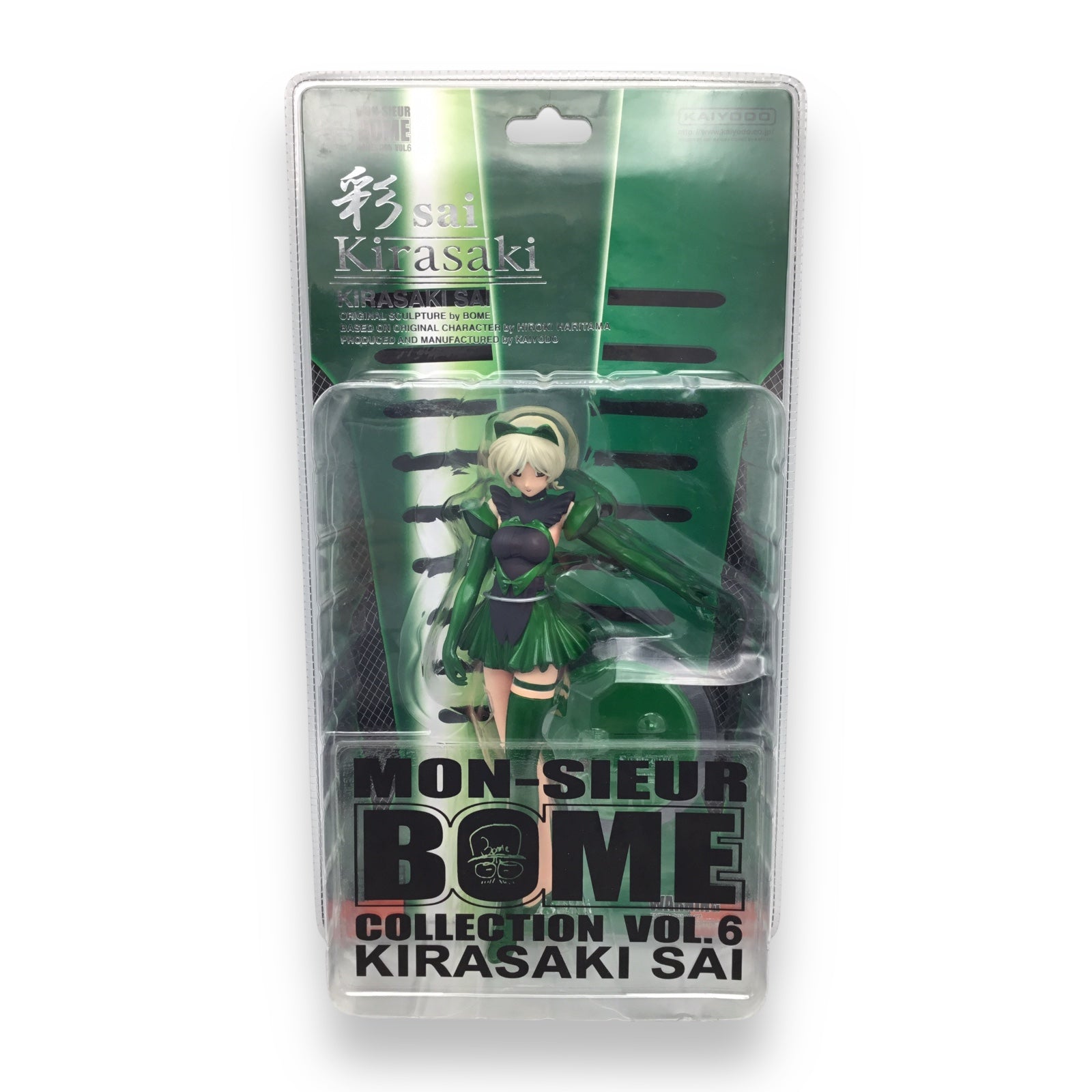 Kirasaki Sai Mon-sieur Bome Collection Vol. 6 Kaiyodo Figure NEW SEALED