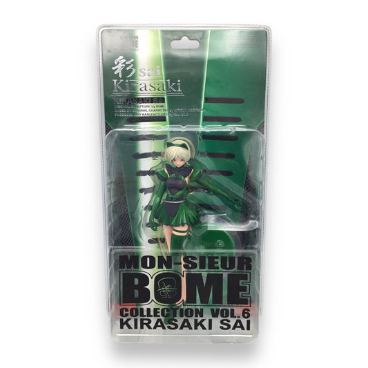 Kirasaki Sai Mon-sieur Bome Collection Vol. 6 Kaiyodo Figure NEW SEALED
